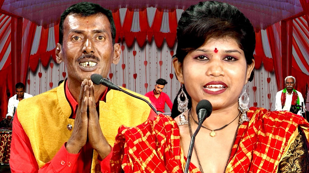 मायके की करो न गोरी बड़बारी | करम फूट गये जिदना से इते आयी | बुन्देली जवाबी राई | प्रेम नारायण, रोशनी