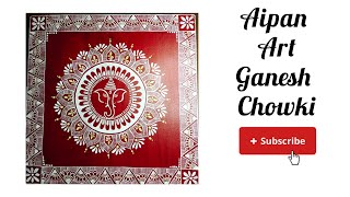 Aipan Art Ganesh Chowki Beautiful Aipan Art