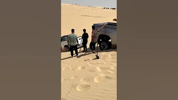 فزغة الشباب صحراء ليبيا Libya تندرا تويوتا Toyota سيارات ليبيا 