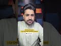 Can CP Child Walk Without Surgery? Expert Reply – Dr Bilal Hanif