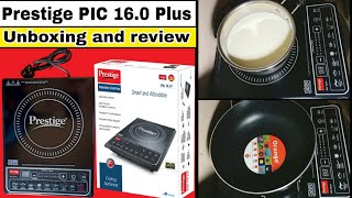 Prestige PIC 16.0 Plus | 1900 W | Prestige induction Cooktop Unboxing Demo and full review