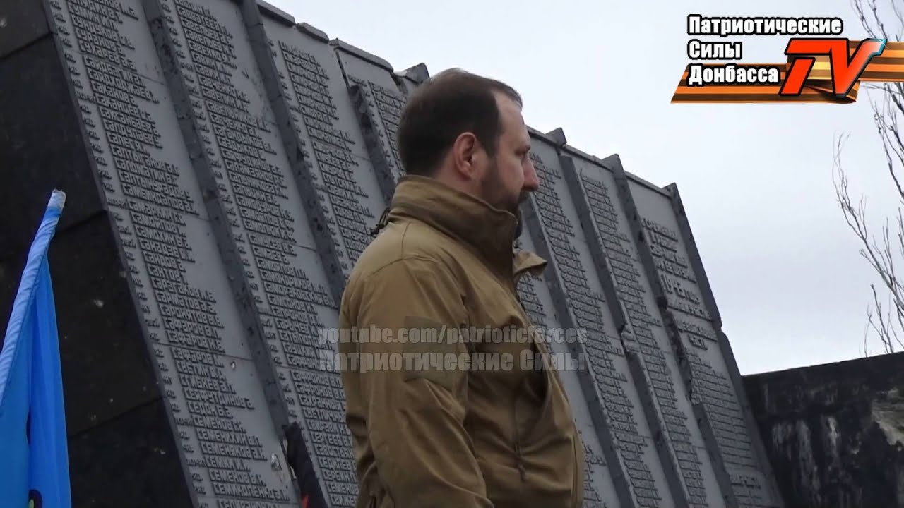 Речь А.С. Ходаковского на годовщине бригады 