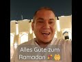 تهنئة شهر رمضان    