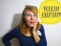 Хургада 2020. Как покупать недвижимость в Египте.