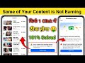 📌Some of your Content is not Earning 🤑 Facebook Content Monetization Earning Problem fixed 😎
