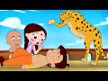 Chutki  surviving a cheetah trap  cartoons for kids  fun kidss