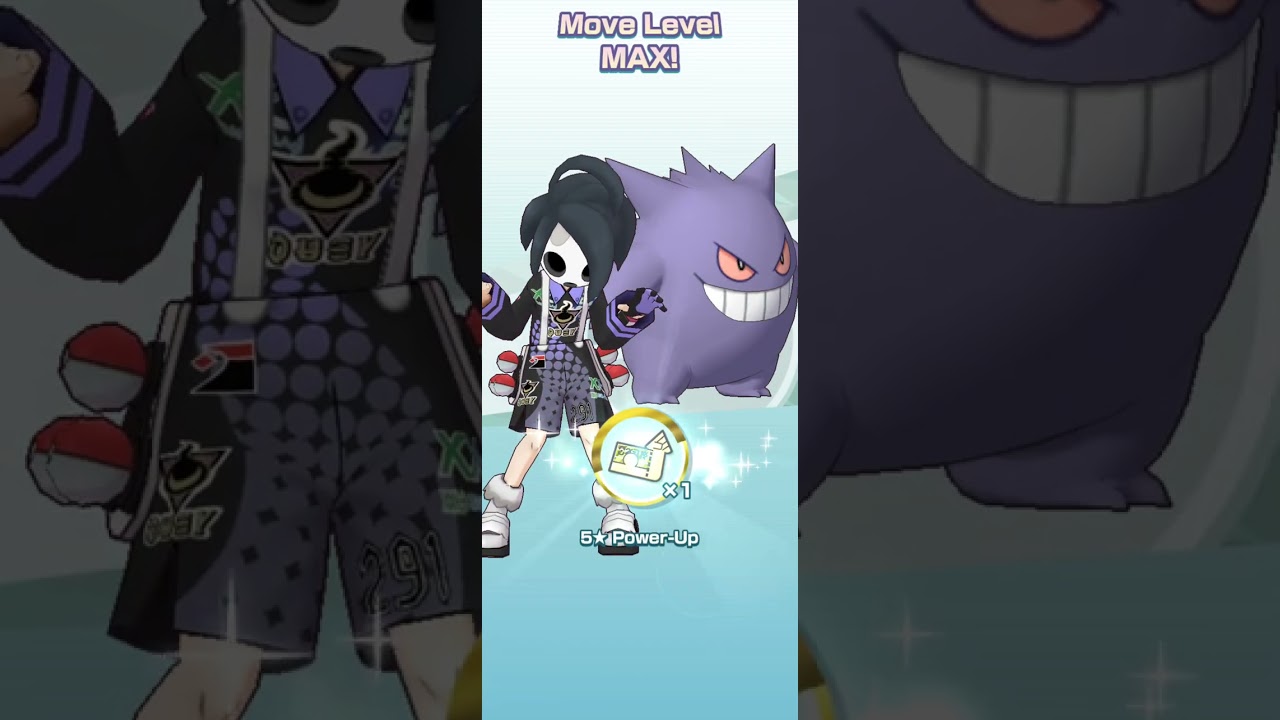 [PMEX] SS Acerola and SS Mina Pull