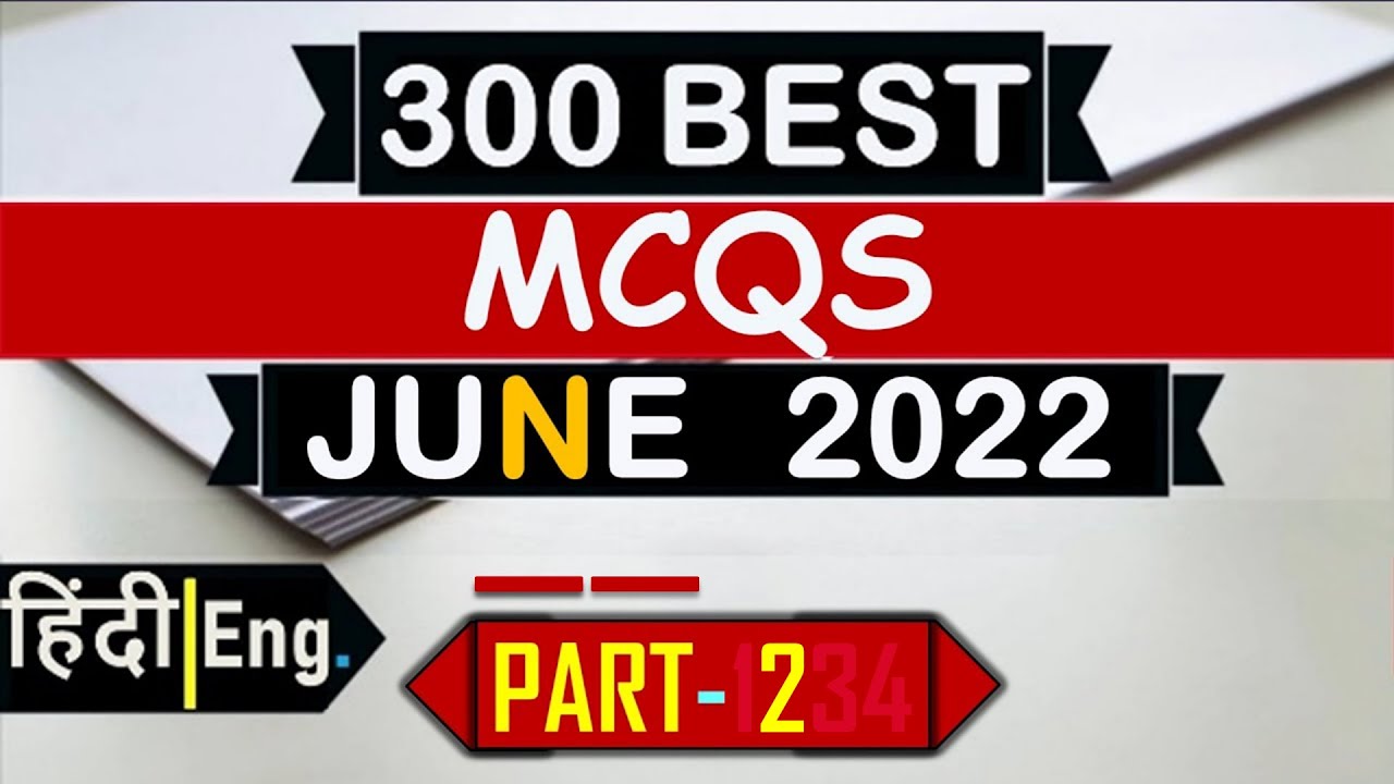 Current Affairs June 2022 Monthly | Most Important Current Affairs 2022 | Current Affairs in Hindi