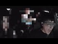 每幹拎就不要喝（開聲音）