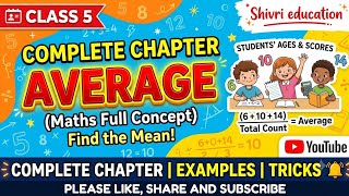 Average class 5 maths # complete chapter average