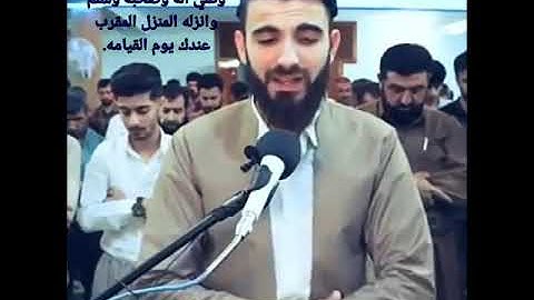 تلاوه ممتعه والقارئ/ عبيده موفق