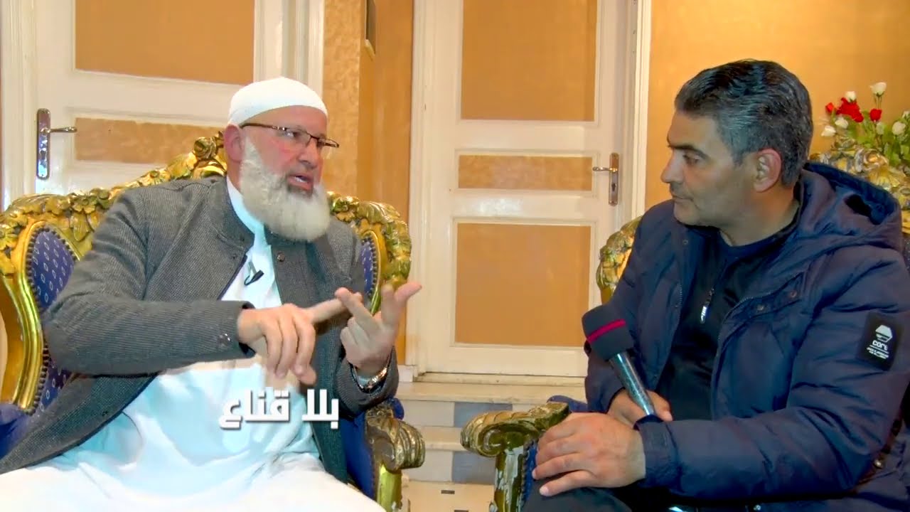 bila kinaa| نصف التونسيين يعانون من السحر والتابعة..كيف تعرف أنك مسحور..الجن العاشق الحقيقة من الوهم