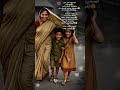 nan thayendru #love#shorts #super #melodysongs #tamilsong #lyrics #music#ytshorts #trending