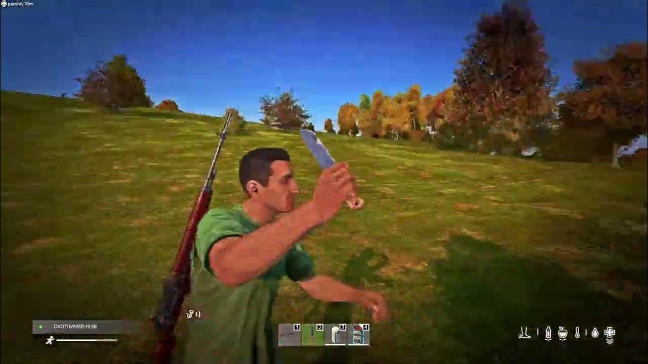 14. Squad dayz. Bk-43 dayz. Черноруссия дейзи. Dayz обновление 1.