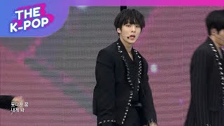 TRCNG, Paradise  [Dream Concert 2019]