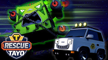 Rescue Team, Heroes on the Road | Brave Rescue Team | RESCUE TAYO