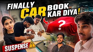 Finally गाडी book केली 😍😭 || marathi vlog ❤️