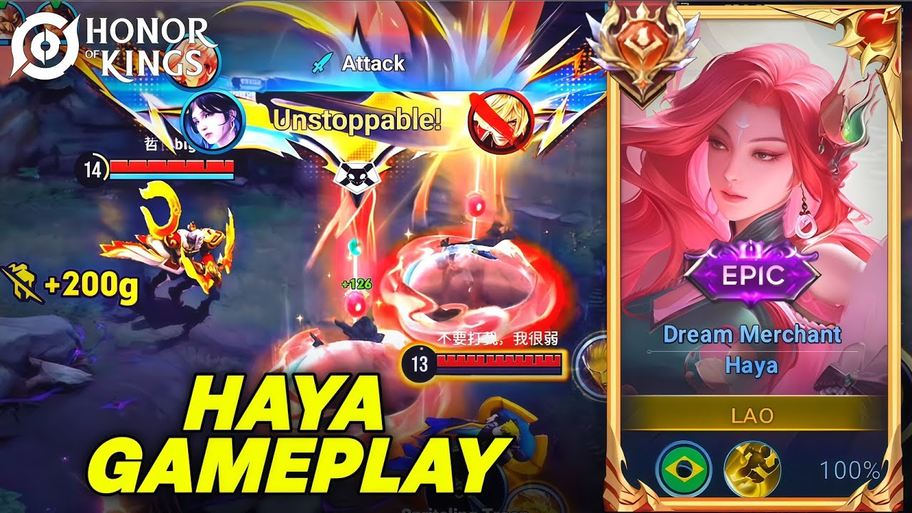 Игра за Хаю на средней линии – грамотное использование навыков – Honor Of Kings