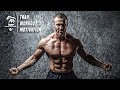 Best gym music 2024  fitness gym workout music  workout motivation music 2024