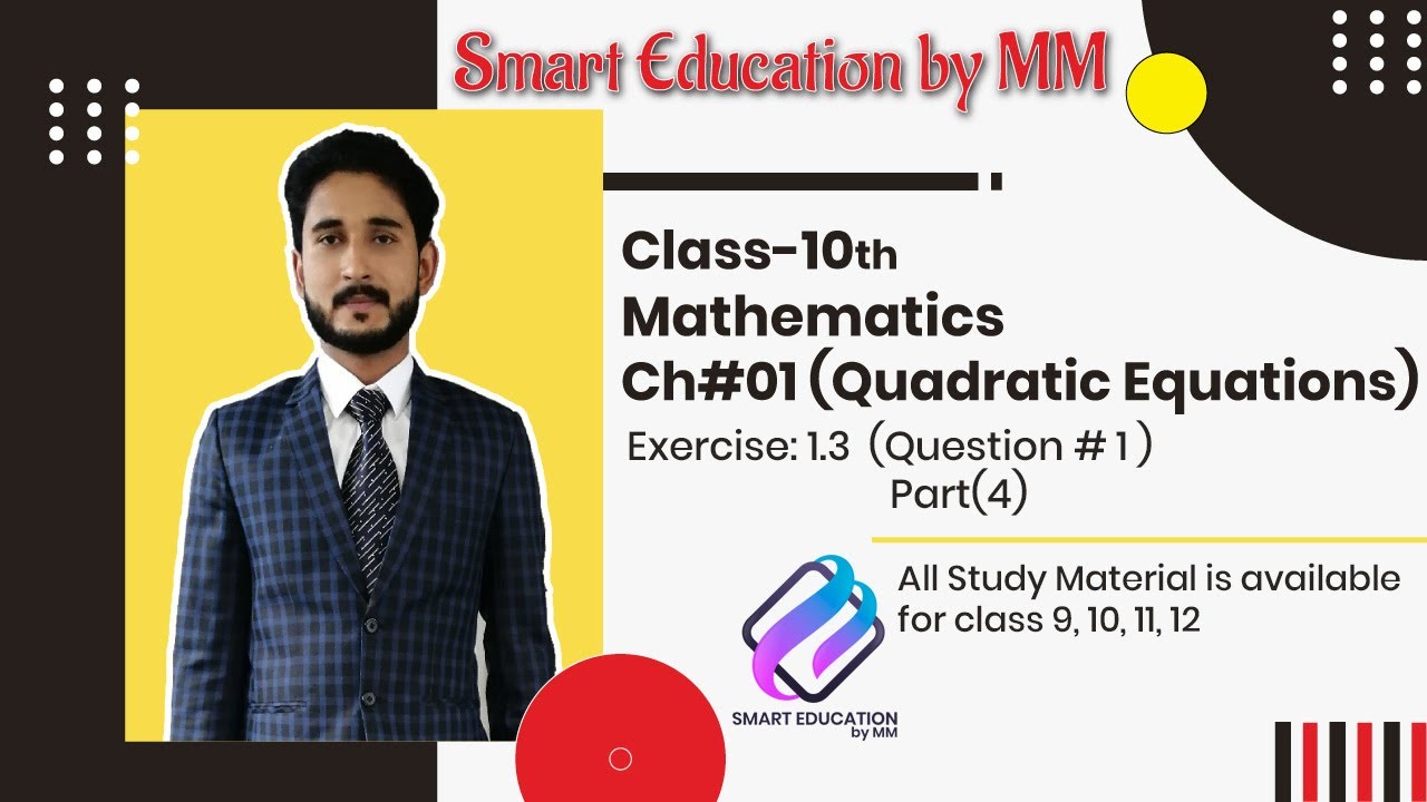 10th Class Math Exercise 1 3 Question No 1 Part 4 Ch 1 Matric 10th class math exercise 1 3 question no 1 part 4 ch 1 matric