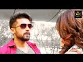 Ek Khoya Khoya Chand Tha Jo tha Khafa Khafa || WhatsApp love status Whatsapp Status Video Download Free