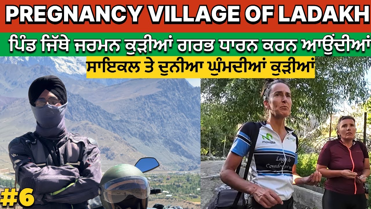 ਮਹਾਨ ਸਿਕੰਦਰ ਦੇ ਪੋਤਿਆਂ ਦਾ ਪਿੰਡ । Reality Of Pregnancy village of Ladakh Aryan Valley Ladakh । Rahgeer