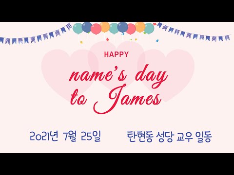 영상썸네일
