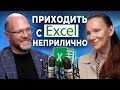 Где ДЕНЬГИ в Управлении Данными? | Павел Коротенко (Подкаст)