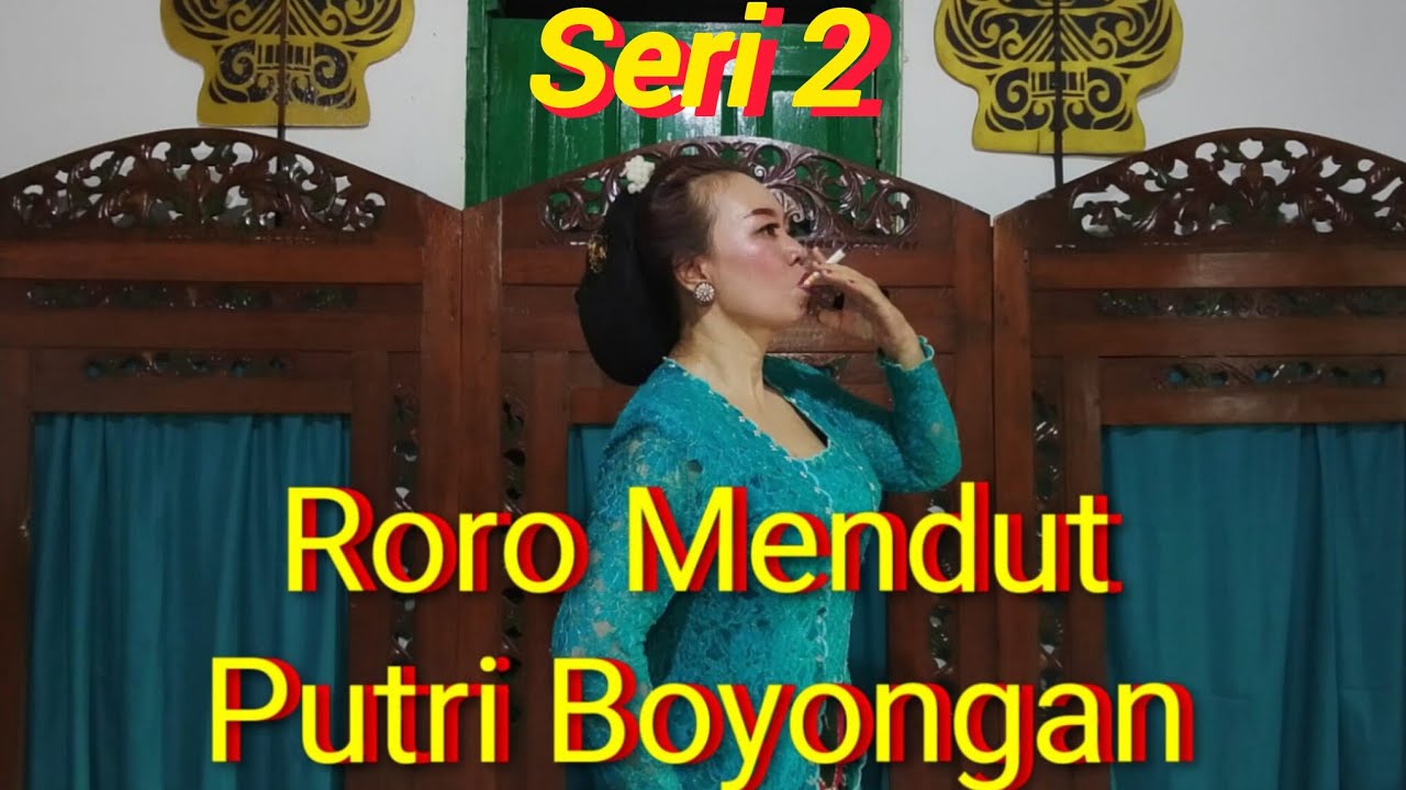 Sanggar Seni Marina Budaya Mempersembahkan Sineprak "Roro Mendut Putri Boyongan " Seri 2