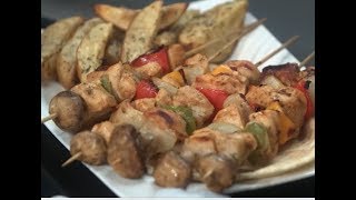 اسياخ شيش طاووق مشوية | سارة عبد السلام | سنة اولي طبخ  PNC FOOD