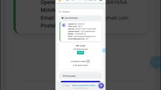 Siti Network OYC New Activation Process // #youtube shorts #technology #tv #entertainment #trending