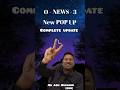 #ONPASSIVE - NEW POP UP IN OES || ONEWS - 3 || ONPASSIVE NEW UPDATE || #OFOUNDERS
