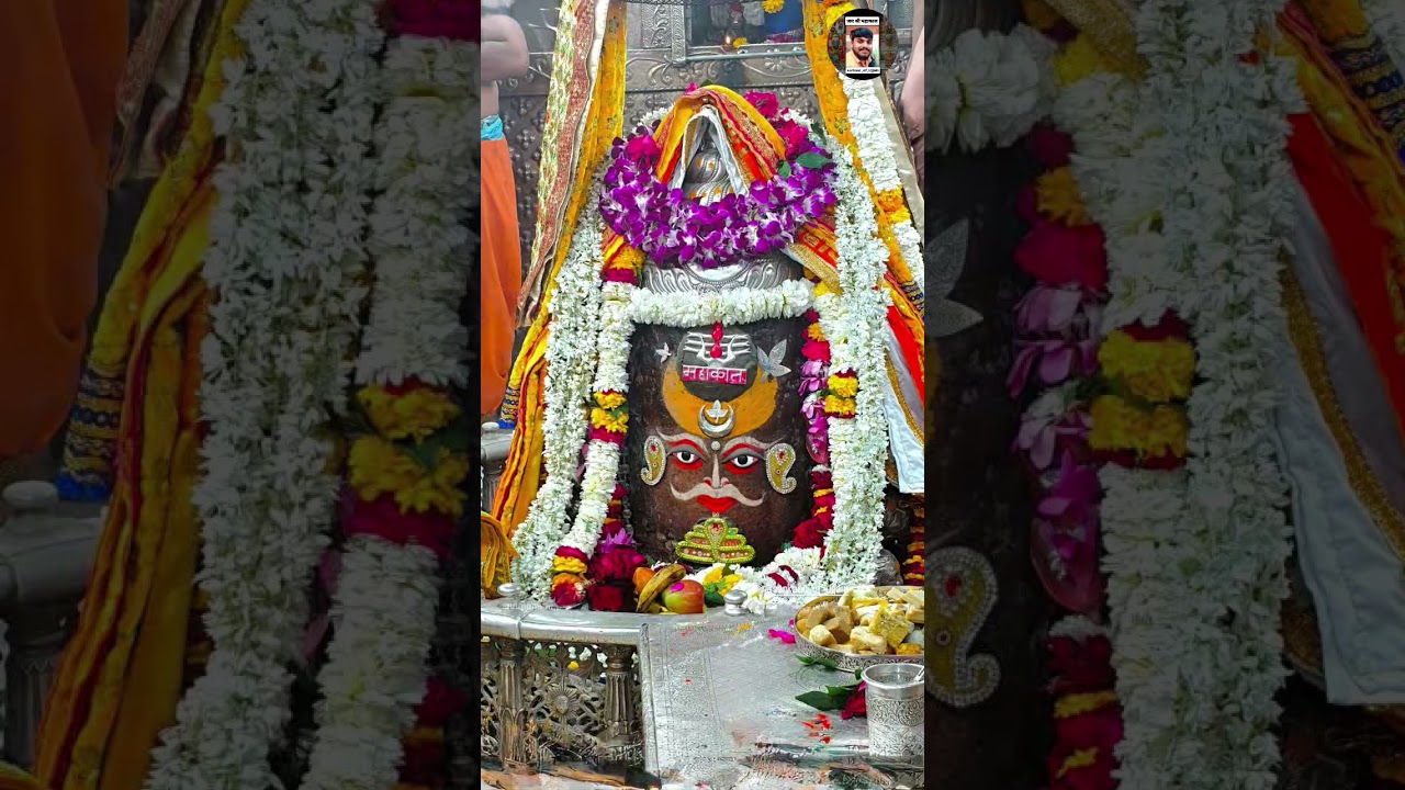 Jay shri mahakaal 