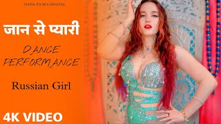 new haryanvi song 2024 | latest new video song