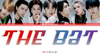 NCT U (엔시티 유) ㅡ THE BAT COLOR CODED LYRICS [KOR/ROM/ENG]