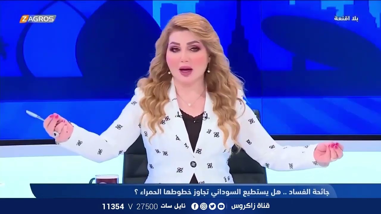 مشادة كلامية بين فتاح الشيخ والجزائري حول قتلة متظاهري تشرين وعاشوراء | بلا أقنعة مع هيفاء الحسيني
