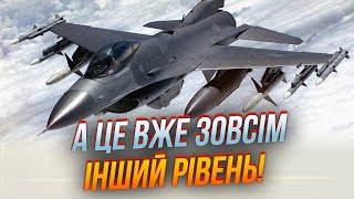 ⚡️Бойова авіація отримає нові системи управління та оповіщення! / Нова тактика ударів РФ / КРИВОЛАП