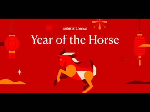 1978 Chinese Zodiac   Earth Horse