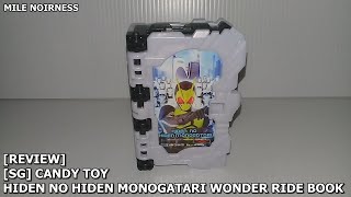 [รีวิว] หนังสือบริษัทฮิเดน [Review] [SG] Candy Toy Hiden no Hiden Monogatari Wonder Ride Book