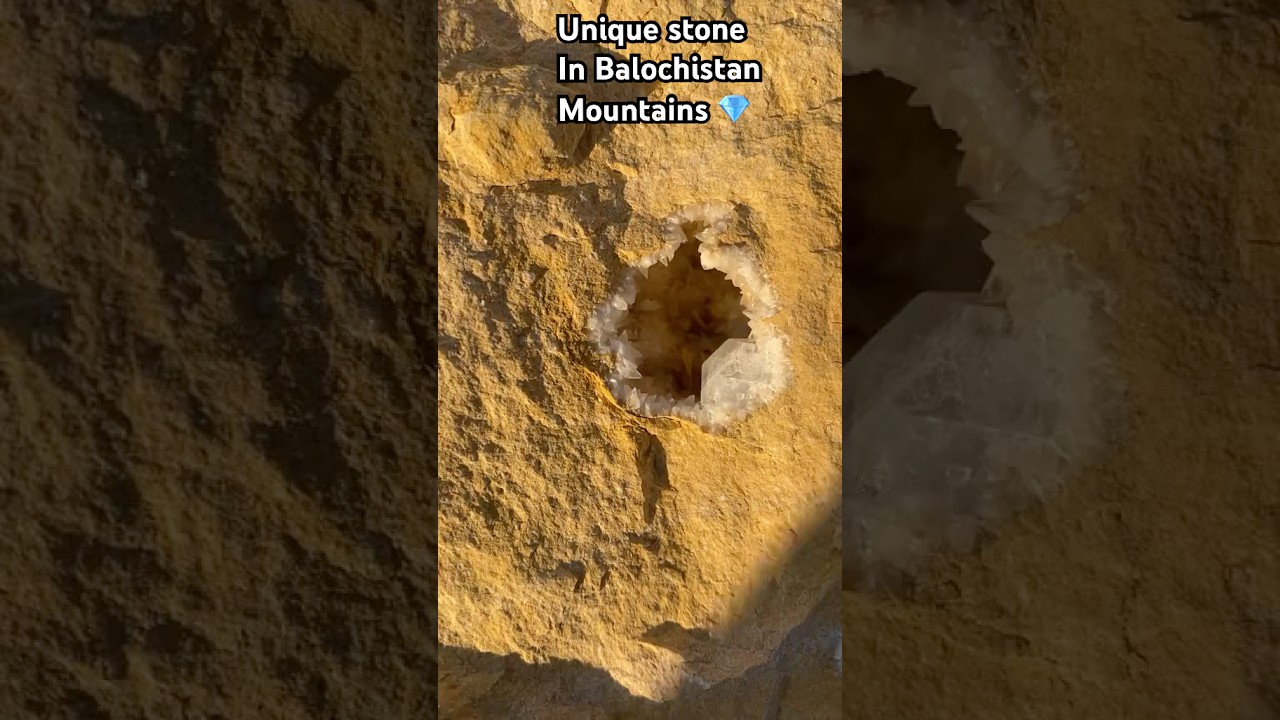 Most unique stone found in Balochistan mountains 
