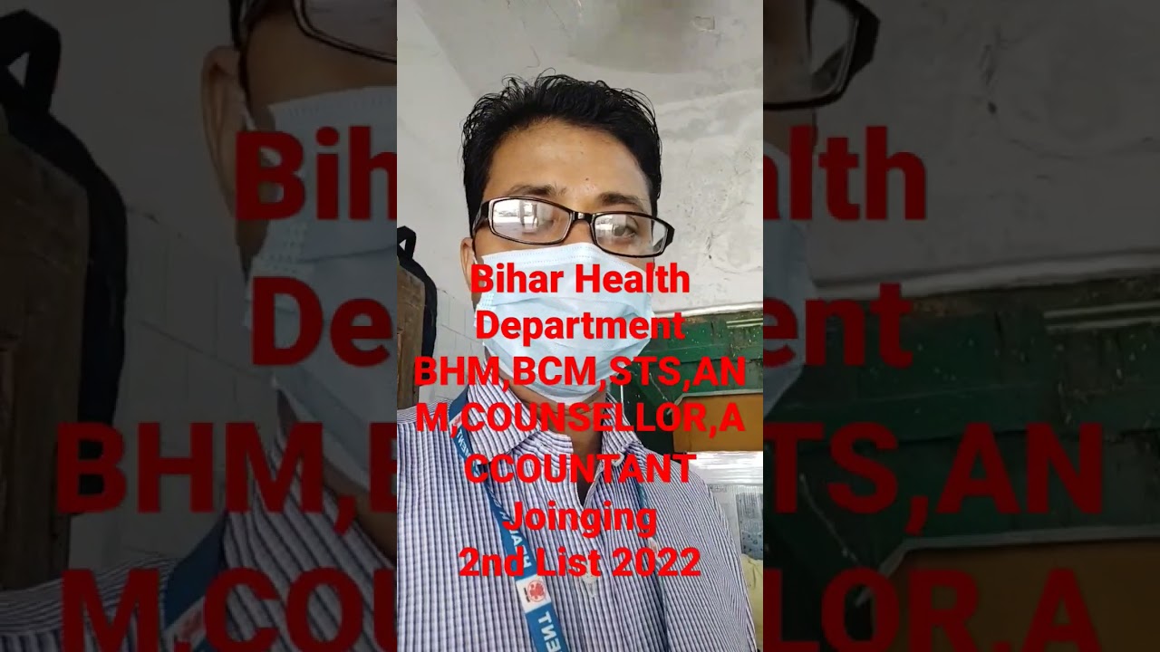 Bihar Health department