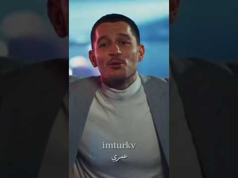 اومروم من بوزكرت لجيلان غيرر تحت الارض مسلسلات تركية تحت الارض 