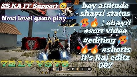boy attitude shayri status 🥵🔥 | shayri #sort video #editing 🥵🔥🔥 #shorts It