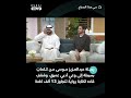 رحلة من الخواطر النثرية إلى الشعر النبطي - بدايات شاعر وكاتب