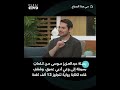 رحلة من الخواطر النثرية إلى الشعر النبطي - بدايات شاعر وكاتب