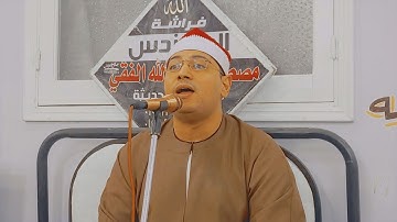 من سورة الانبياء يأسر الشيخ محمد ممدوح القلوب بهذة التلاوة / خشوعه ابكي الحاضرين بأداء متقن