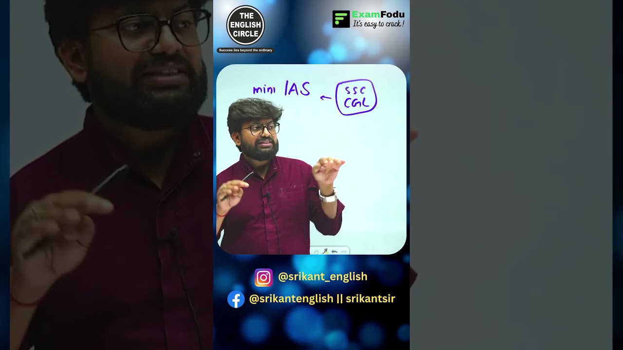 श्रीकांत सर ने बताया SSC CGL मतलब mini IAS ||  