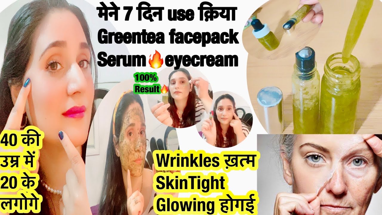 homemade green tea Serum+Facepack Remove wrinkles,darkspots,looseSkin