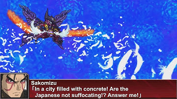 [ENG Sub]Super Robot Wars UX - Hyper Oukaou Attacks | スパロボUX - ハイパー化オウカオー 全武装