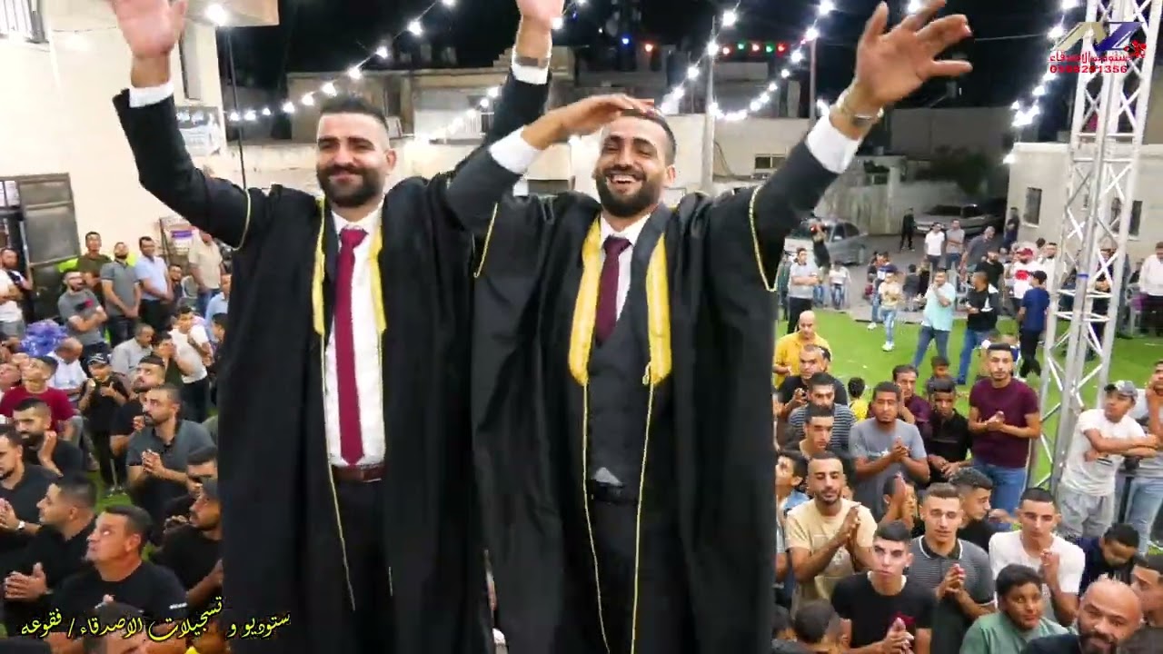 مهرجان العريس الغالي حبيب عثامنه فقوعه الفنان حافظ موسى تصوير ستوديو و تسجيلات الاصدقاء